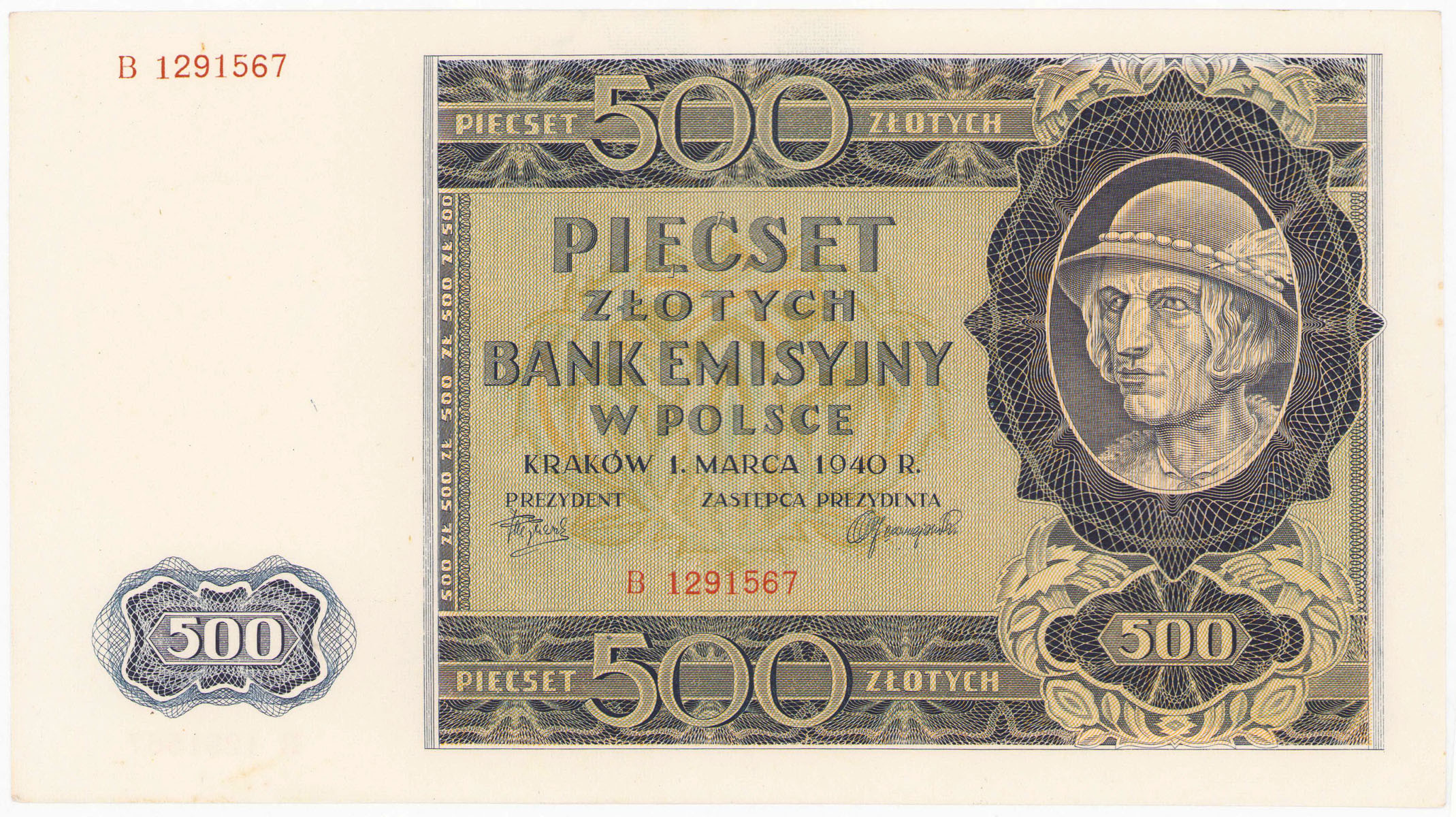 500 złotych 1940  - seria B
